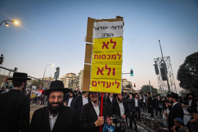 ארי קופרשטוק