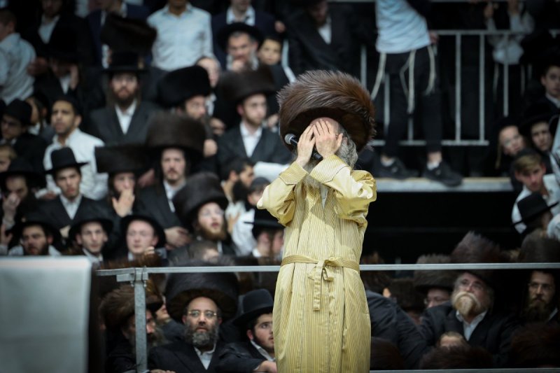 א. אייזנבאך