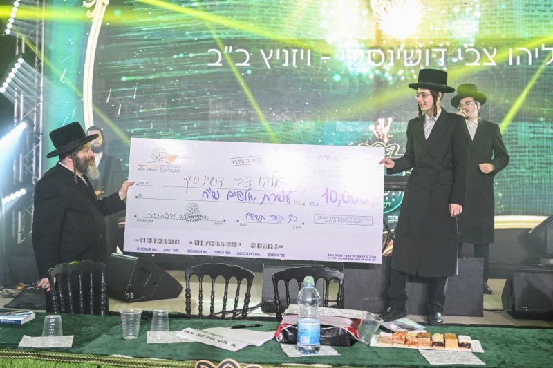 משה גולדשטיין