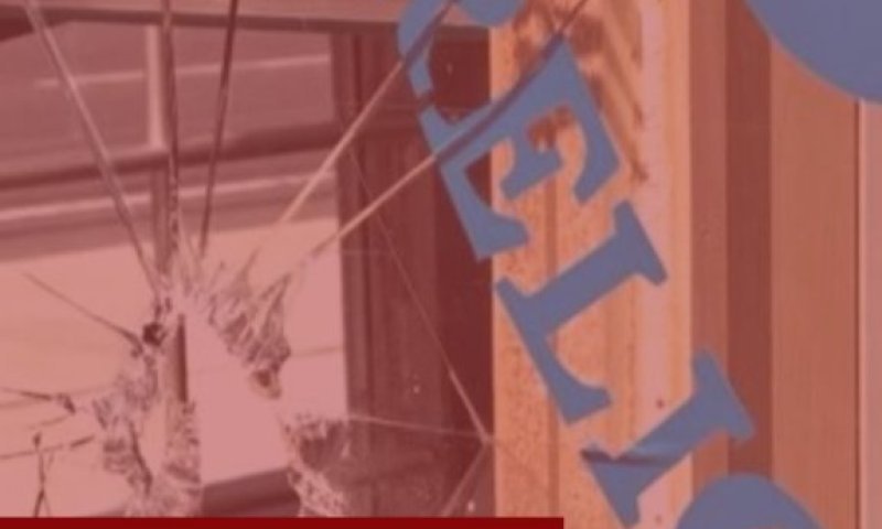 בפעם השלישית: חנות יודאיקה בבעלות יהודי הותקפה באבנים