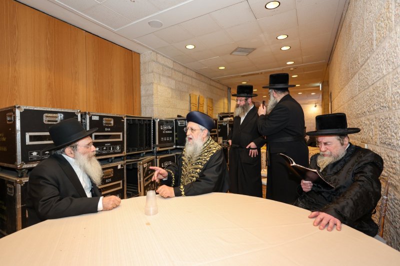 יעקב נחומי וא. אייזנבאך