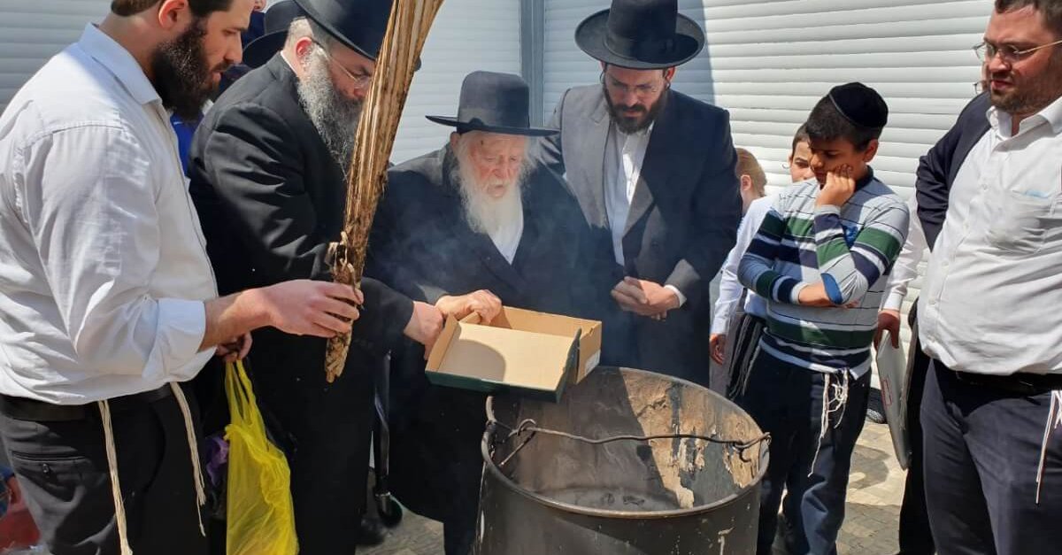 הגר