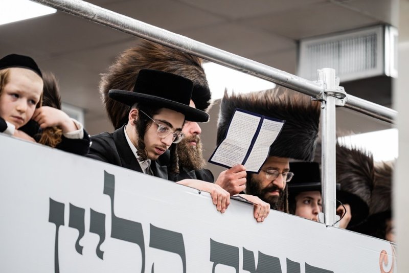י. שטיין