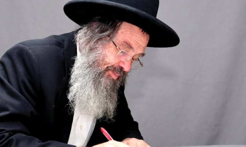 הגר"ד כהן בברכה שכל הורה מייחל לה: "סיעתא דשמיא מופלאה בחינוך הילדים"