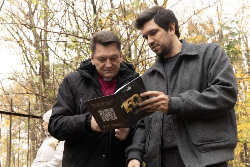 אנדריי בויץ