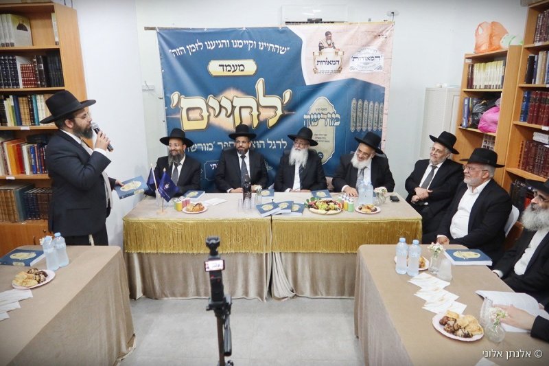 אלנתן אלוני