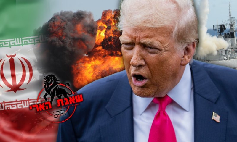 טראמפ באולטימטום לאיראן: "הירי יתחדש אם ההסכם לא יקוים במלואו"