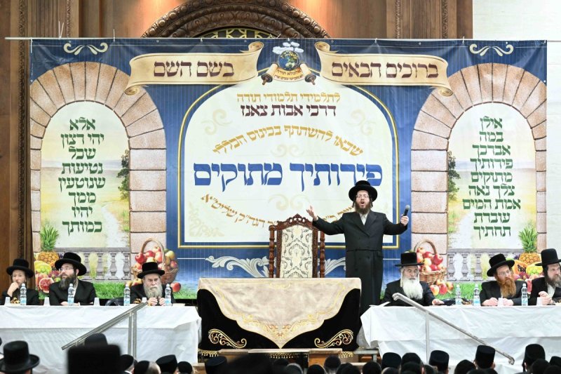 משה גולדשטיין