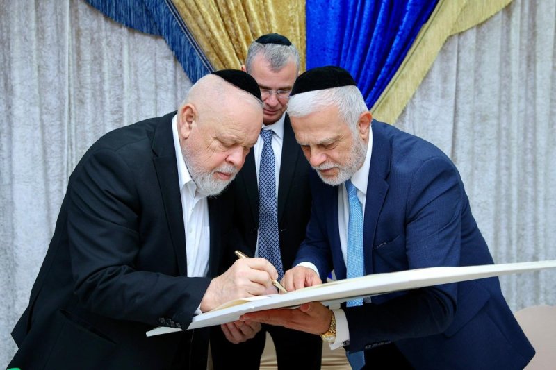 ארתור רוזנגורט