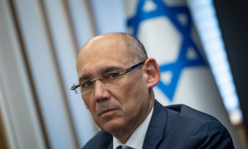 בפעם השלישית ברציפות: בנק ישראל הוריד את הריבית ל-3.25%