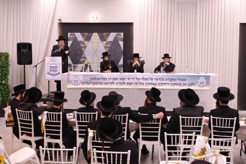 צ. י.