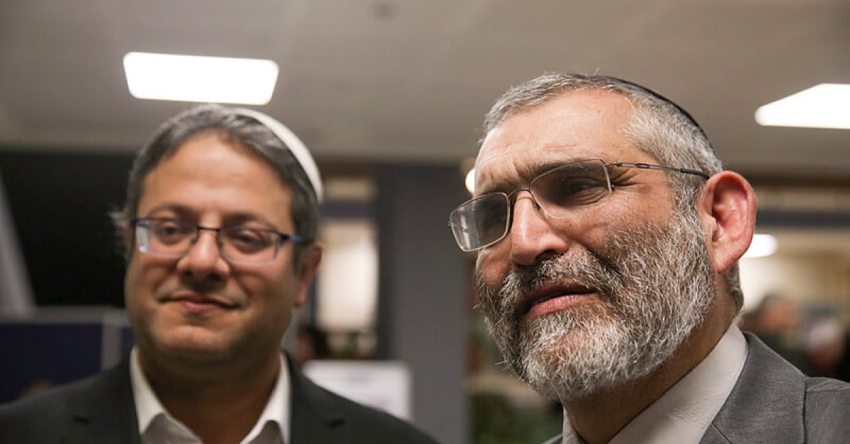 היועמ