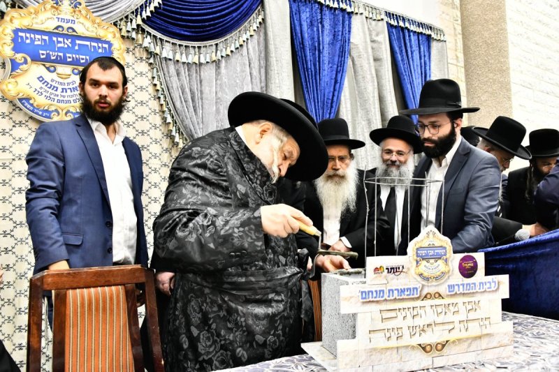 באדיבות המצלם