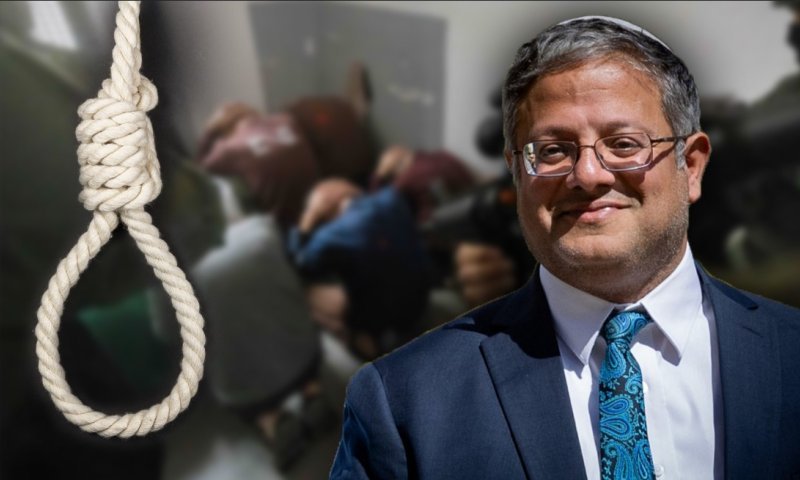 סרבלים אדומים ואגף מיוחד: כך ייצא לפועל חוק עונש המוות למחבלים