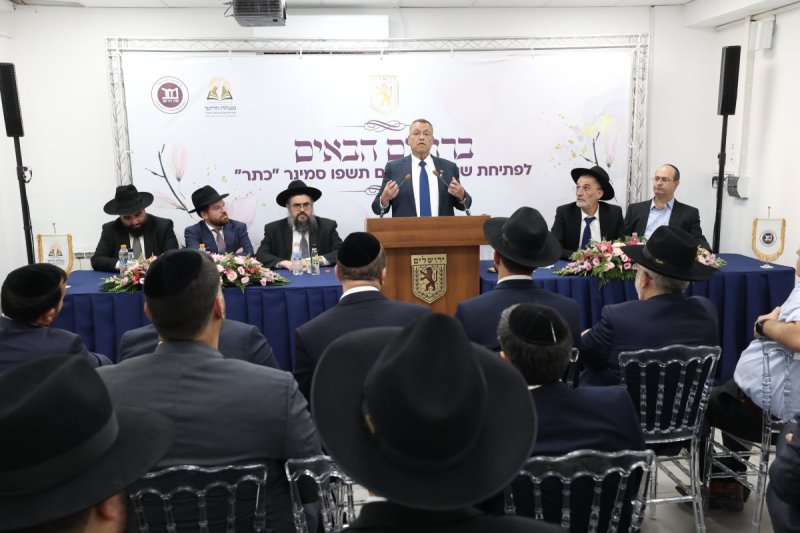 קובי הר צבי