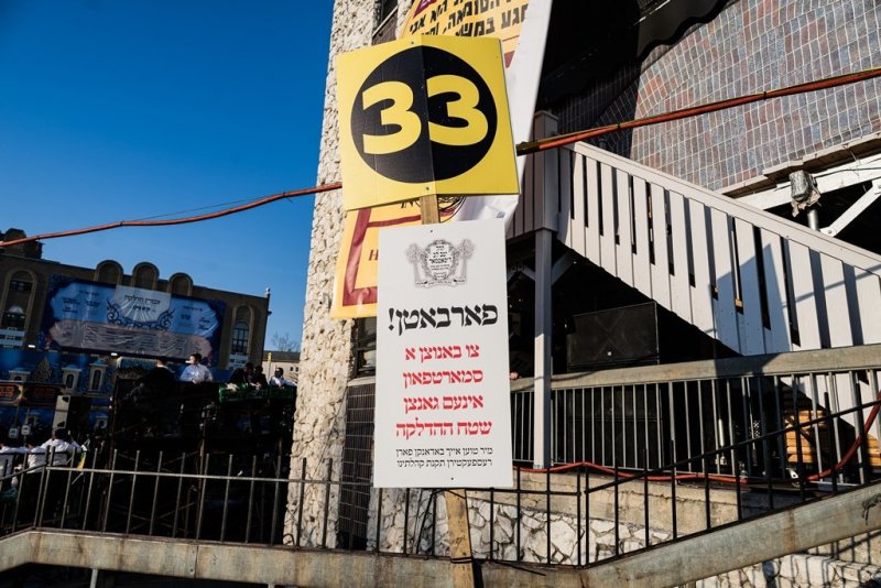 י. שטיין, שלום קליין ושלום שוורץ