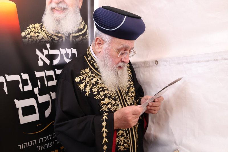 דוד ארזני