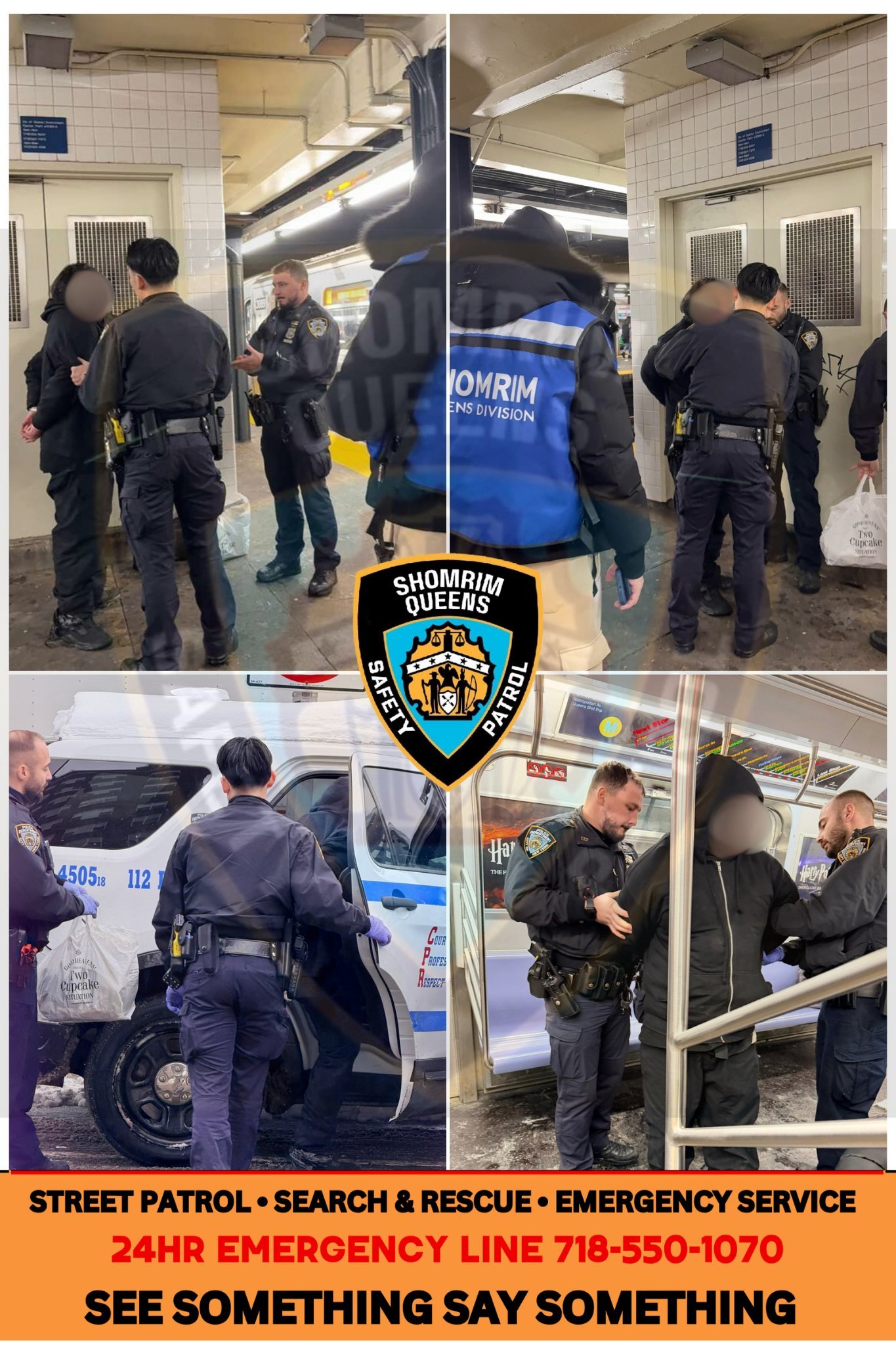 ארגון השומרים קווינס