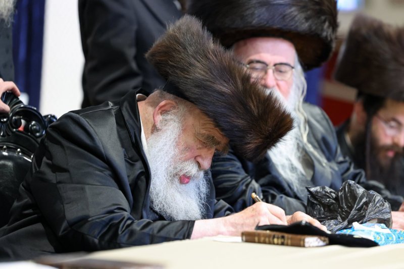 א. אייזנבאך