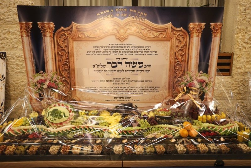 שלומי כהן
