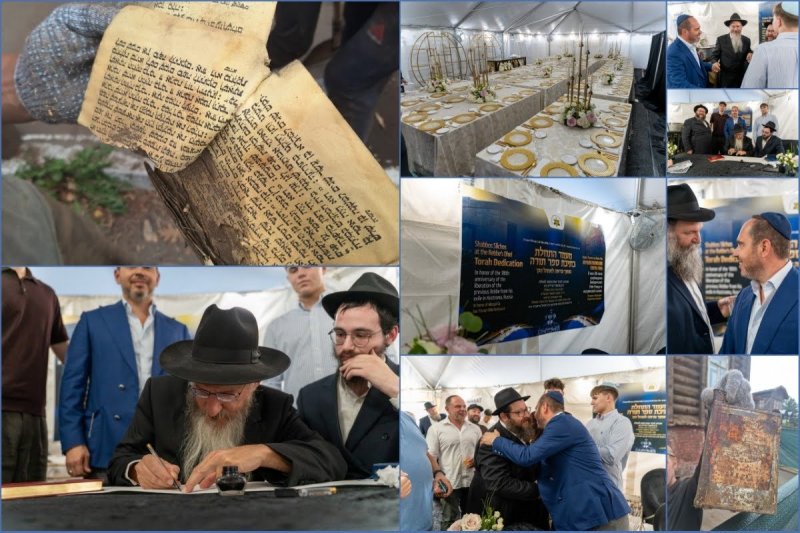 מענדי מור יוסף