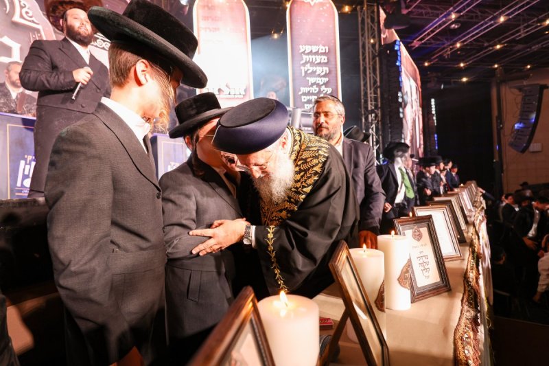יעקב נחומי וא. אייזנבאך
