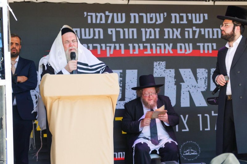 דניאל נפוסי