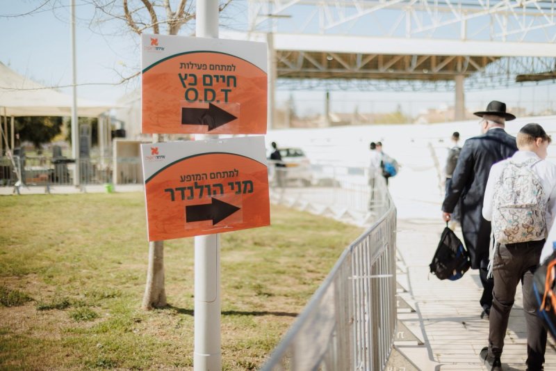 עקיבא שיינברגר