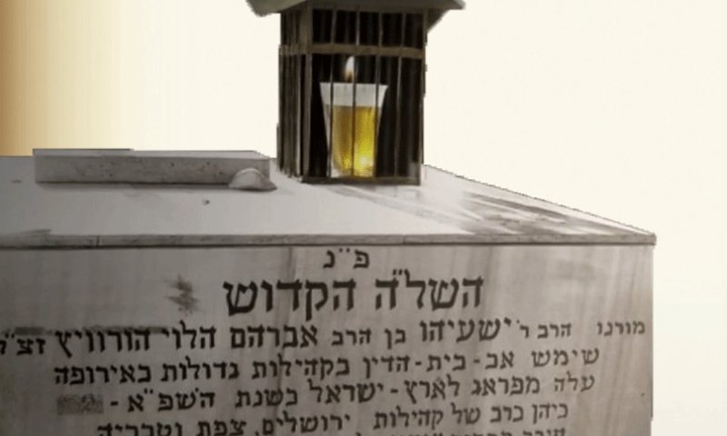 ערב גורלי: זקני הדור במסע תפילה היסטורי בציון השל"ה בערב ר"ח סיון