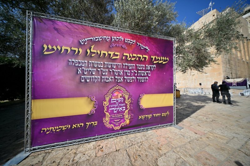 יהושע פרוכטר