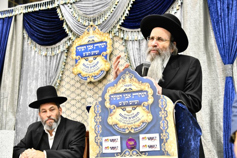 באדיבות המצלם