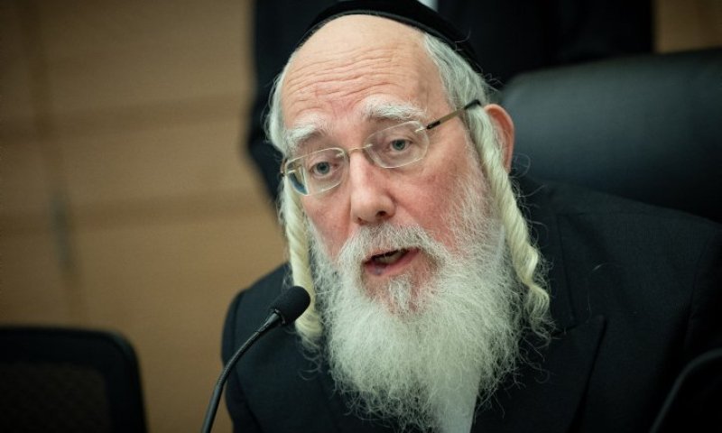 רגע לפני הפיזור: אושר חוק שיחייב גופים ציבוריים לשלוח מסרים קוליים לטלפונים כשרים