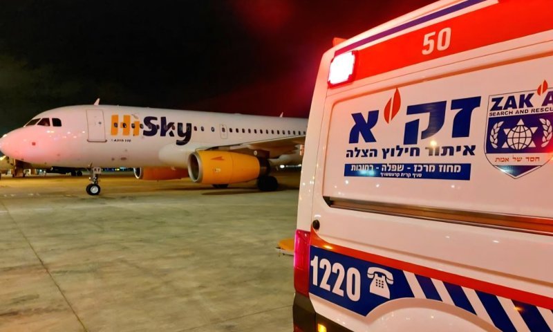 הרצח בקולומביה: מתנדבי זק"א פועלים להעלאת הנרצח לקבורה בישראל