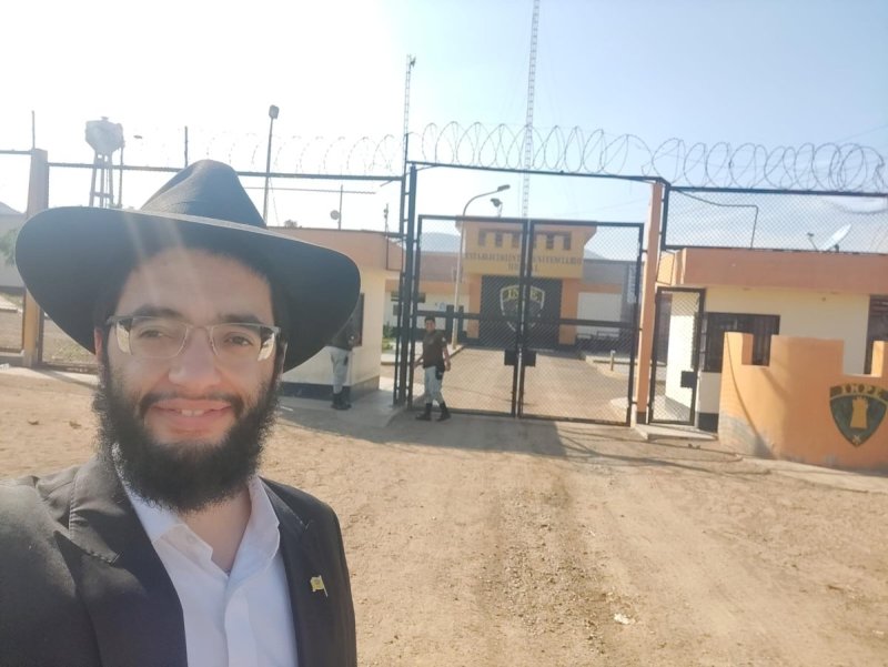 בית חב"ד בפרו