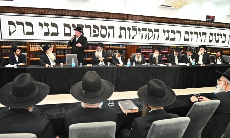 בראשות הראשון לציון הגאון רבי יצחק יוסף: עצרת הענק בבני ברק נדחתה ליום שני