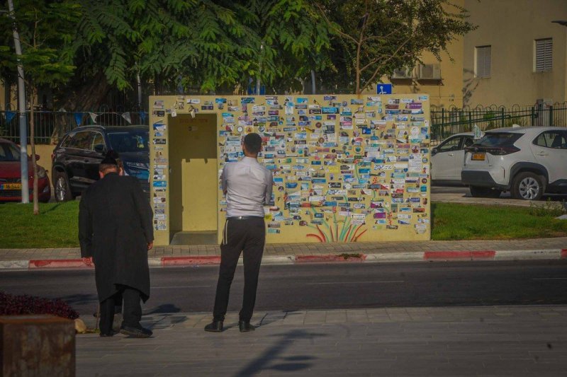 ארי קופרשטוק