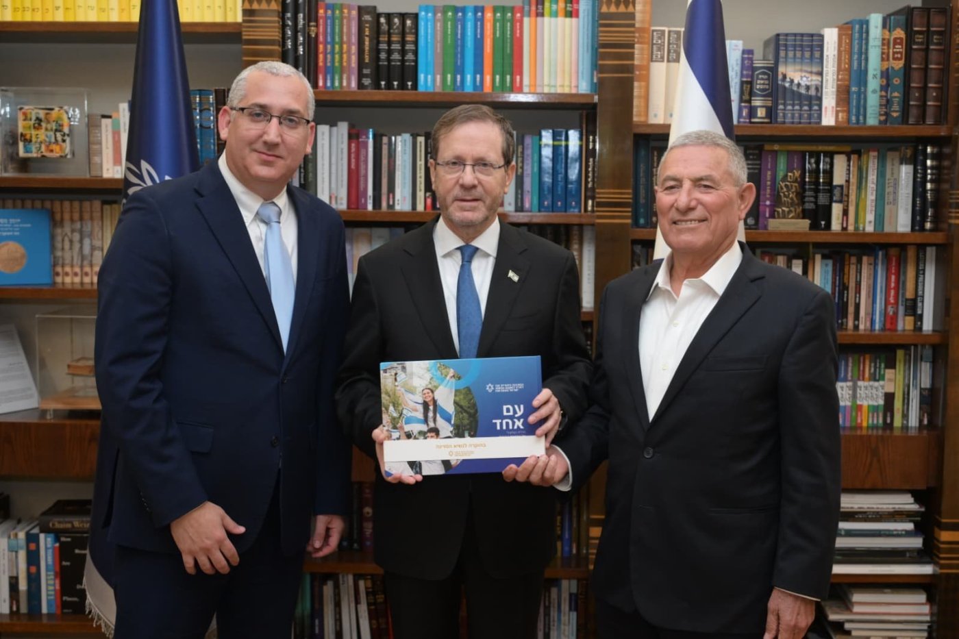 עמוס בן גרשום, לע"מ