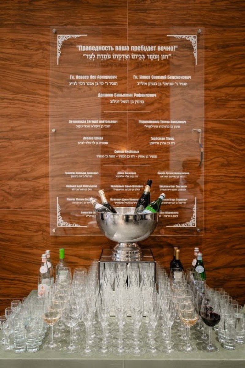 אלכסנדר ליסן