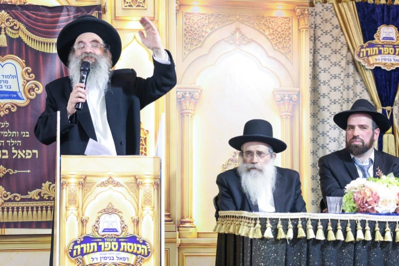 מאיר זלזניק, עזרא טרבלסי, ים לביא