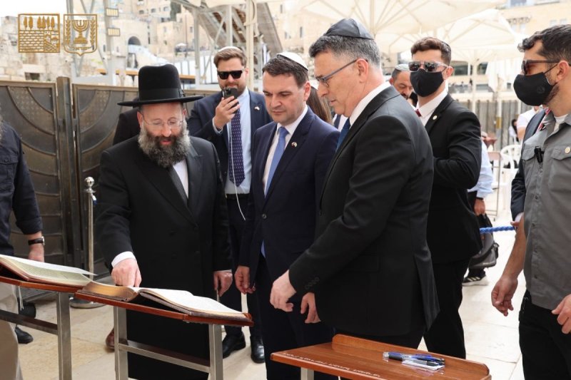 הקרן למורשת הכותל המערבי