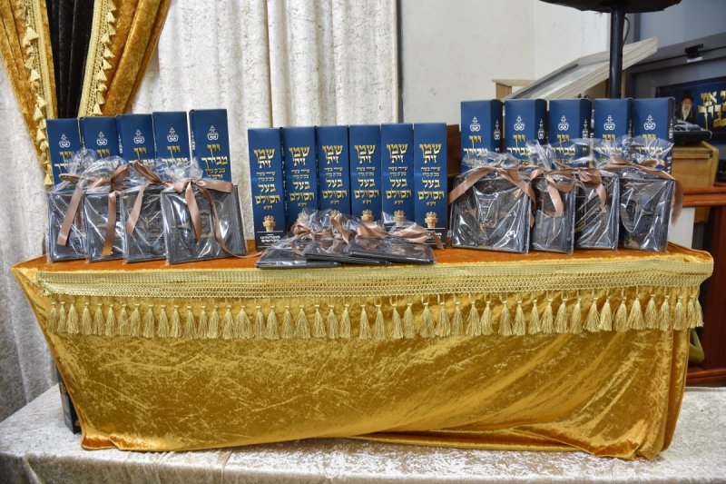 יהודה פרקוביץ