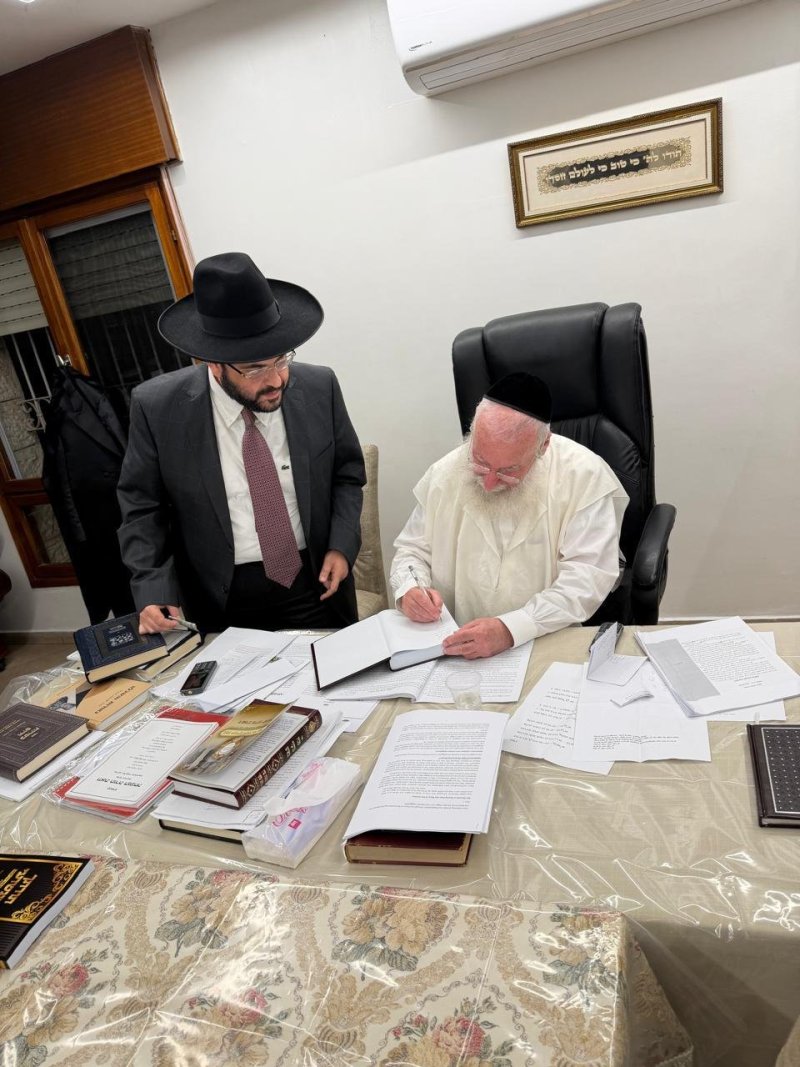 באדיבות המצלם