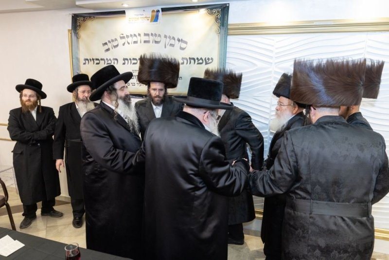 אלעזר פיינשטיין