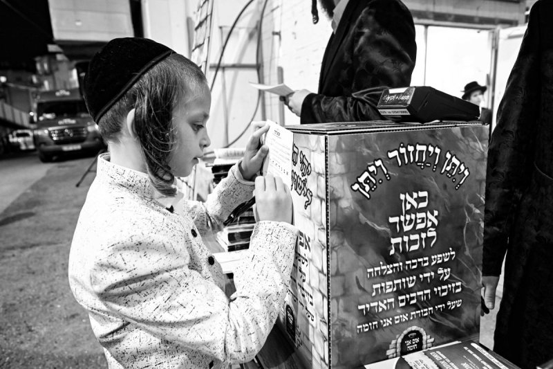 משה גולדשטיין, א. איזנבאך וארי קופרשטוק.