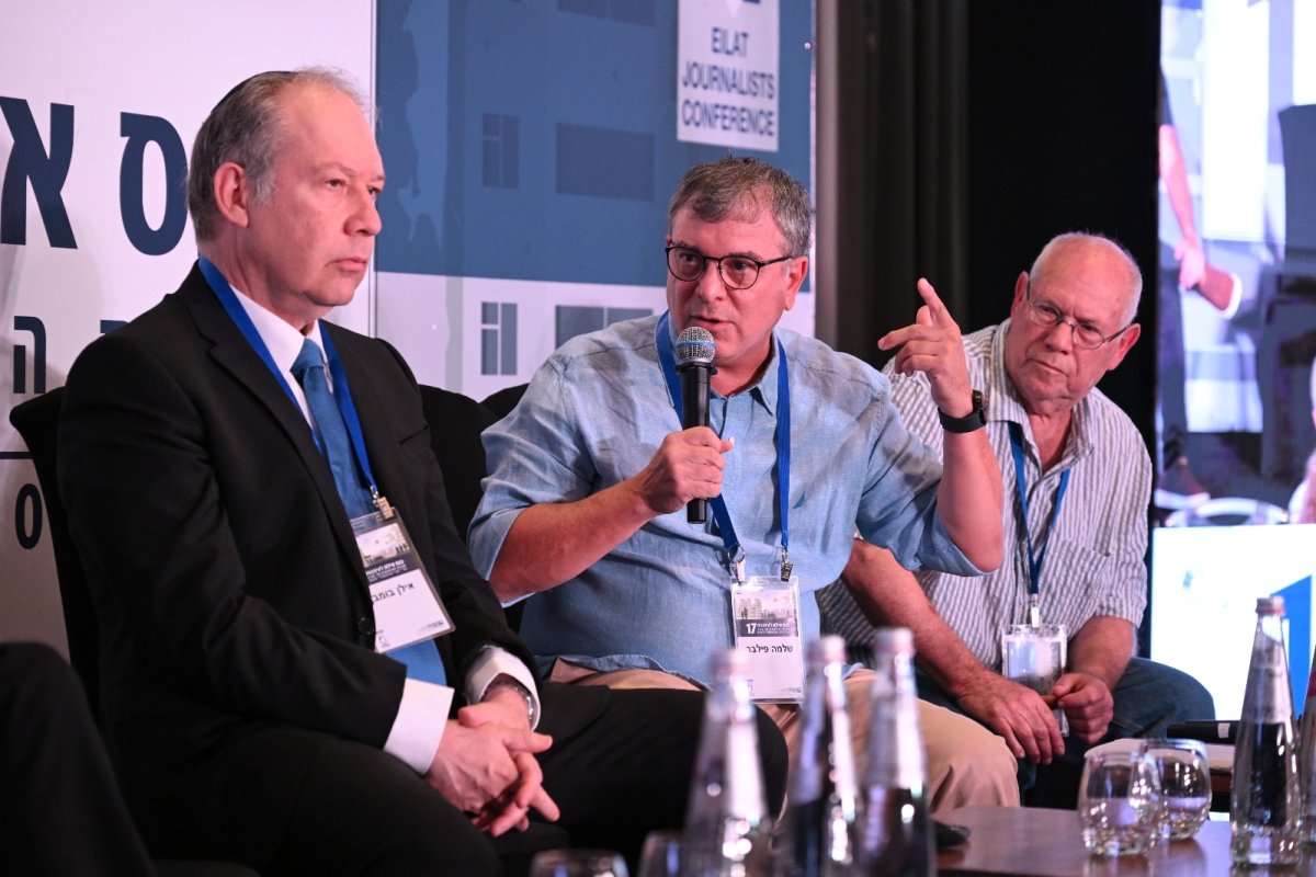 אודי פורטל, אגודת העיתונאים בת"א