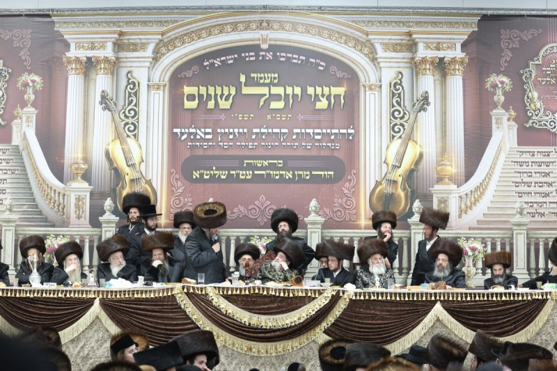 א. אייזנבאך