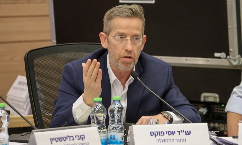 משרדי הממשלה יתבקשו להציע צעדי אכיפה נגד משתמטים