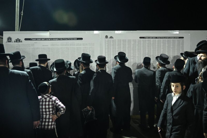 משה גולדשטיין