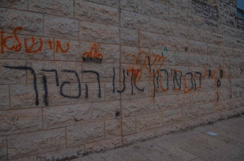 ארי קופרשטוק