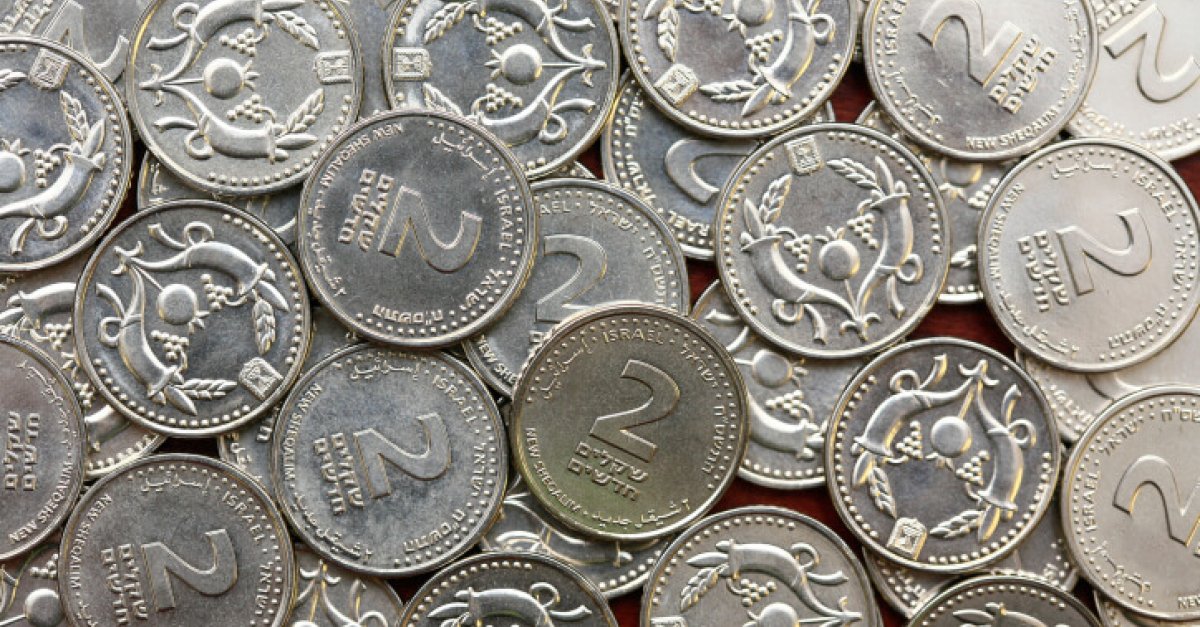 זמין למכירה: בנק ישראל הנפיק מטבעות חדשים - כל רגע